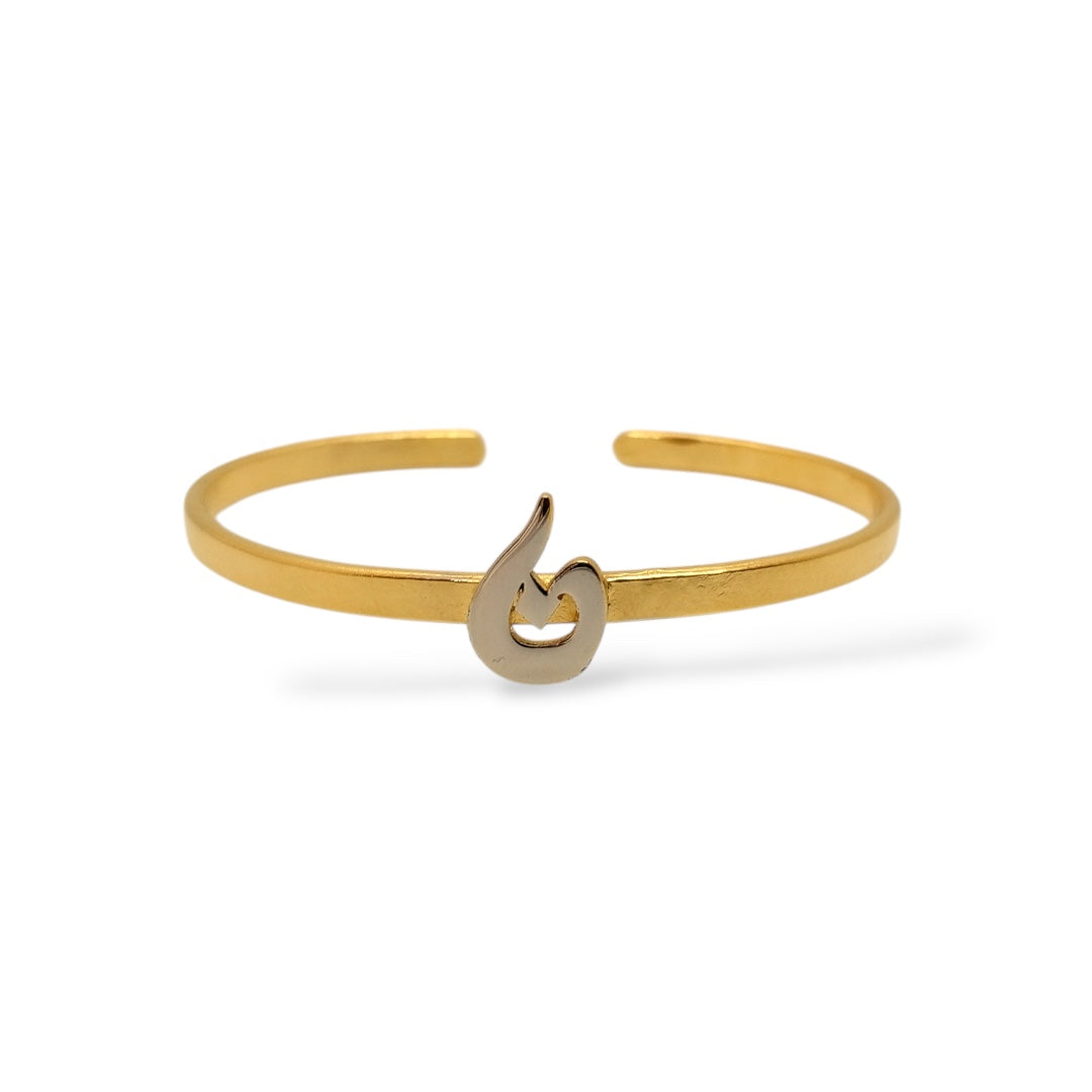 Minimalistic Letter Bangle