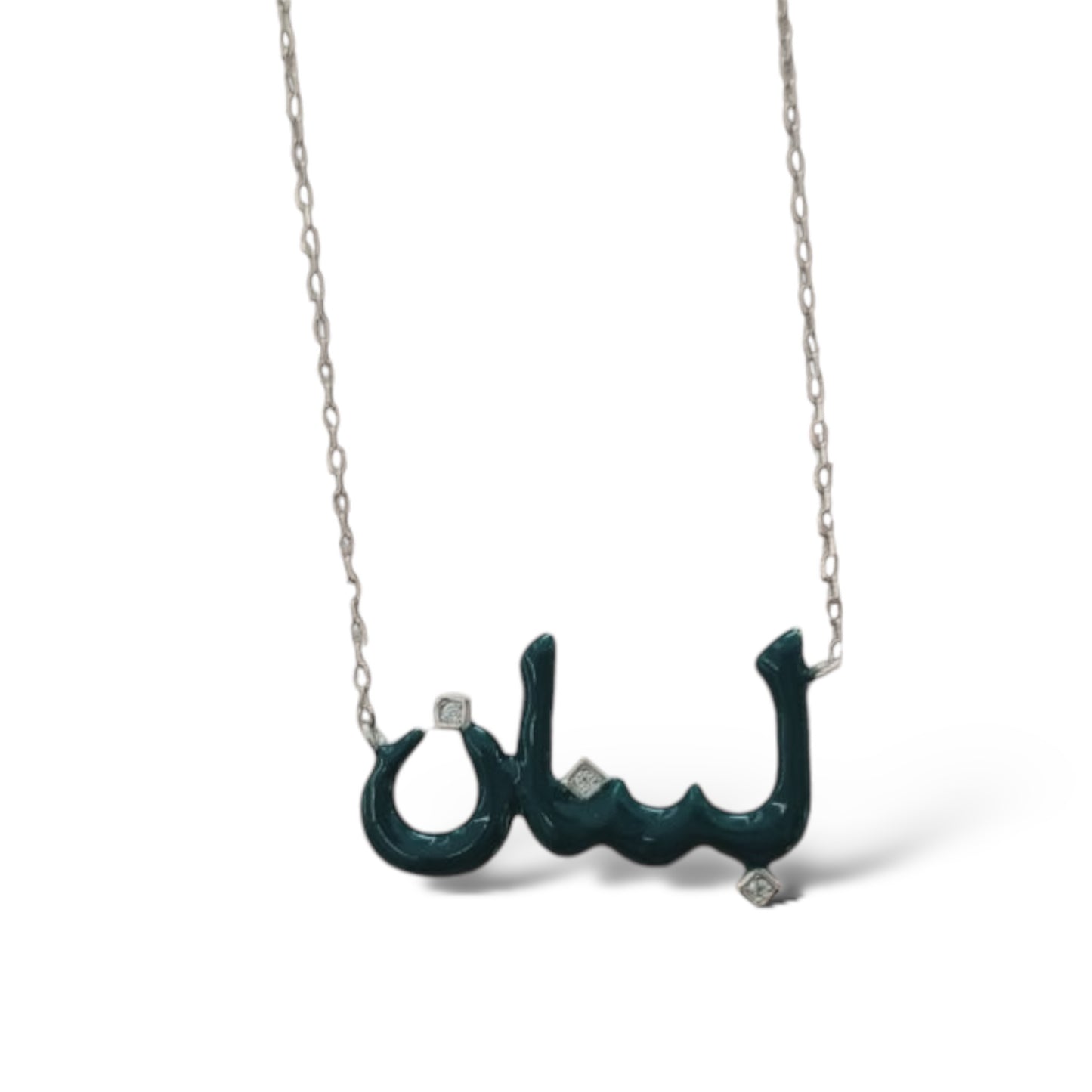 Lebanon Calligraphy Green Emaille Sterling Silver Necklace