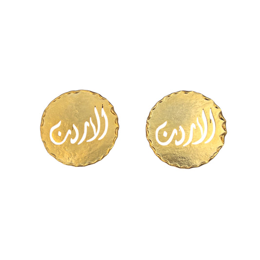 Jordan Calligraphy Earrings