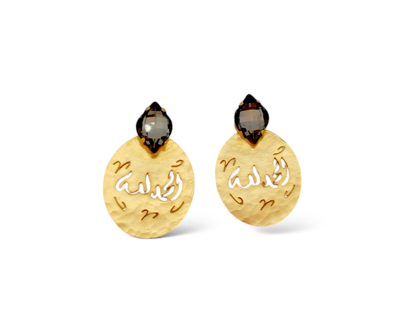 Calligraphy Earrings الحمد لله