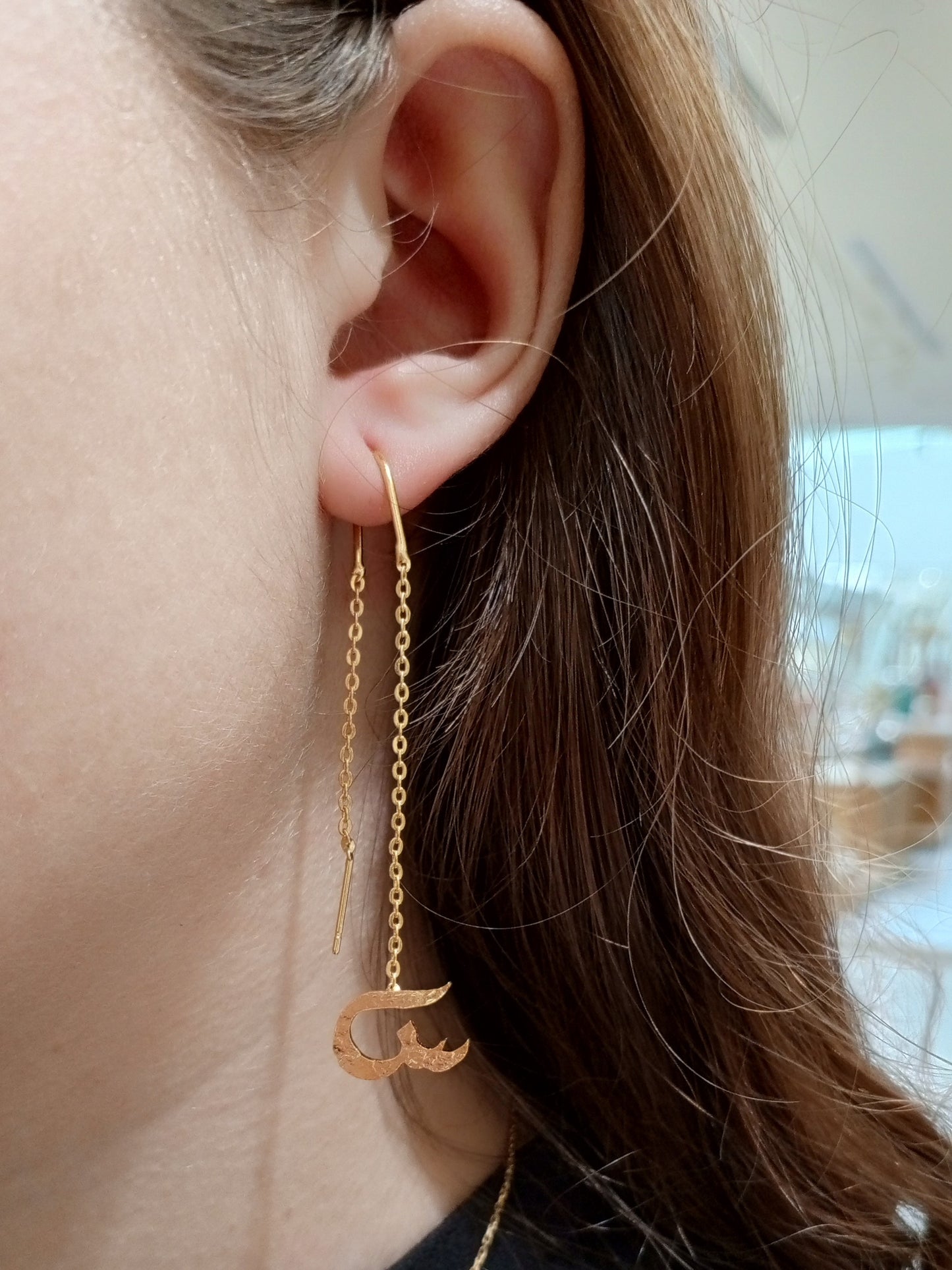 Chain Letter Earrings