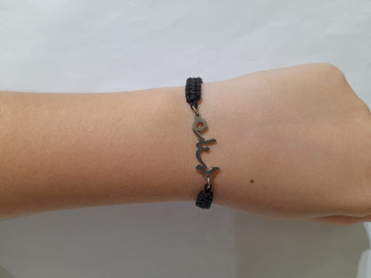 Lebanon Bracelet