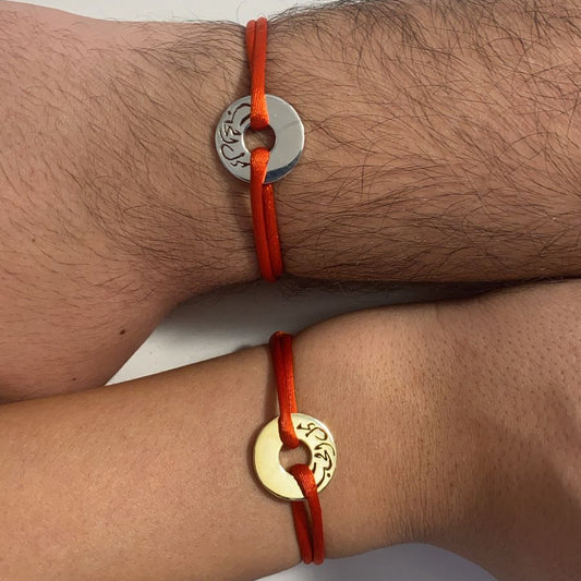 كل الحب Single Piece Ring Bracelet (Unisex)