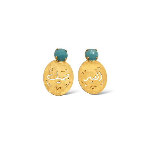 Calligraphy Earrings With Semi-precious Turquoise Stone